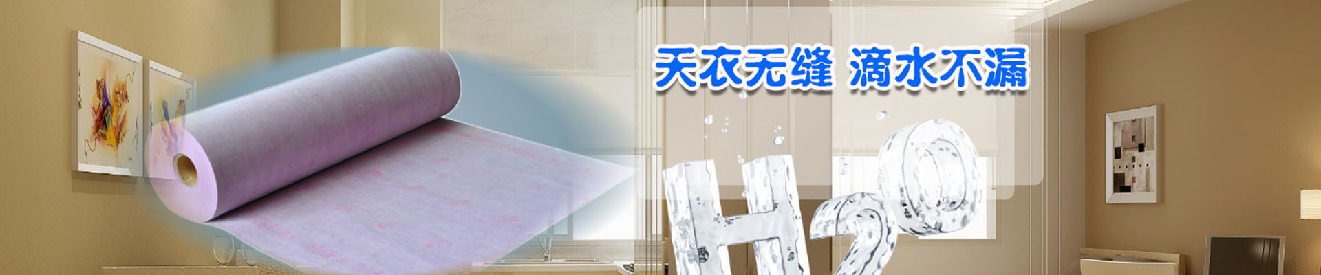 湖州新闻资讯